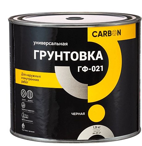 Грунтовка ГФ-021 1,9кг черный CARBON  