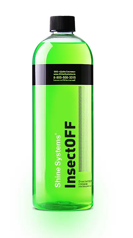 Автохимия Shine SMART (ЦВЕТ)