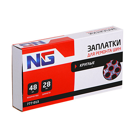 Автотовары