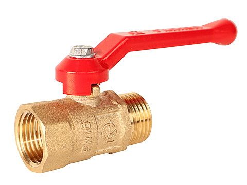 Шаровый кран ГАЛЛОП Практик Ду 20мм г/ш ручка латунь 121  