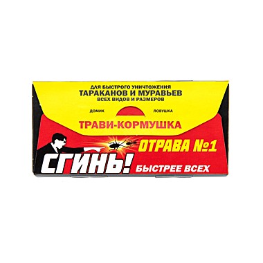 Средство от тараканов и муравьев ловушка-домик с борными крошками 22010 69-8-203