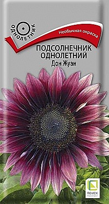 Семена: Подсолнечник дек. Дон Жуан (Ц) 0,3г ПСК ПСК