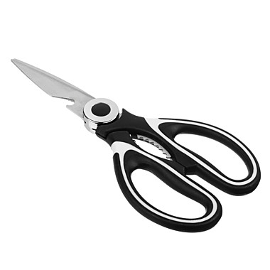 SATOSHI Лион Ножницы кухонные 21см, с орехоколом и открывалкой 884-502