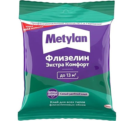 Клей обойный Метилан Флизелин ЭКСТРА Комфорт 90гр 1300897 1306148