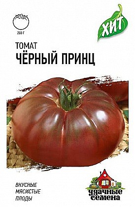 Семена: Томат Черный принц (ЦХ) 0,05г G