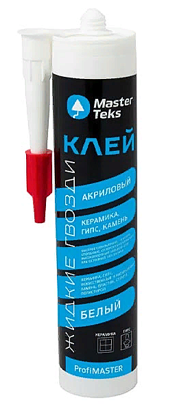 Клей акриловый (жидкие гвозди) MasterTeks ProfiMaster керамика, гипс, камень 469гр белый
