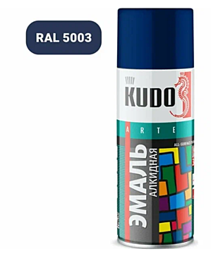 Краска-аэрозоль KUDO KU-10113 темно-синяя 520мл 1470491