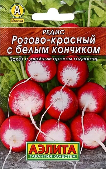 Семена: Редис Розово-красный с б/к 2г (ЦХ) G