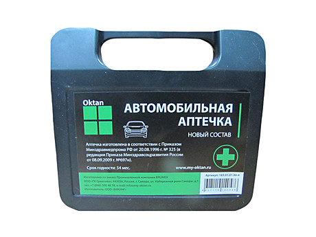 Аптечки, аварийные знаки, сигнальные жилеты, наклейки, огнетушители