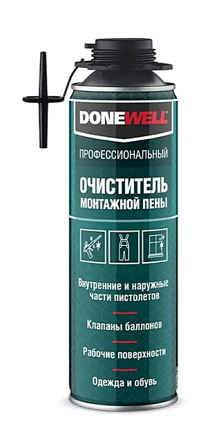 Очиститель монтажной пены HOME FOAM&GUN CLEANER 650мл 1304076