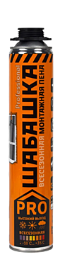 Пена монтажная ШАБАШКА ПРОФИ 830г всесезонная