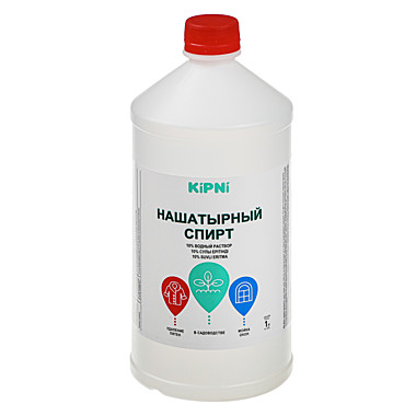 Нашатырный спирт 10% 1л Балахна 189-158