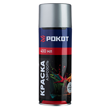 РОКОТ Краска аэрозоль 400мл, металлик, серебристый 