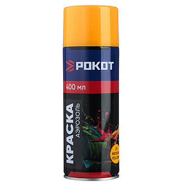 РОКОТ Краска аэрозоль 400мл, желтая 06