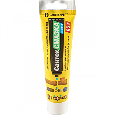 Смазка силиконовая для труб ПВХ 