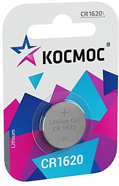 Батарейка Космос CR1620 BL1 KOCR1620BL