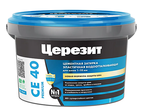 Затирка эласт.водоот.CERESIT 1-10мм. 40/2 антрацит 