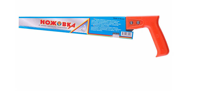 Ножовка по дереву 300мм 3 сменных полотна пластик.ручка 42-3-000 23120