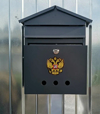 Ящик почтовый Домик (герб) графит 21541