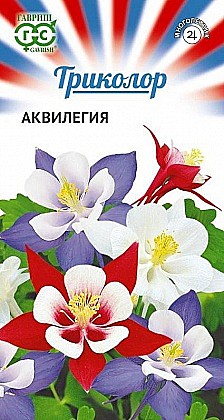 Семена: Аквилегия Триколор смесь (Ц) 0,15г  G