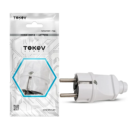 Вилка электрическая TOKOV ELECTRIC 16А 250В с заземлением белая TKL-PLZ-C01 