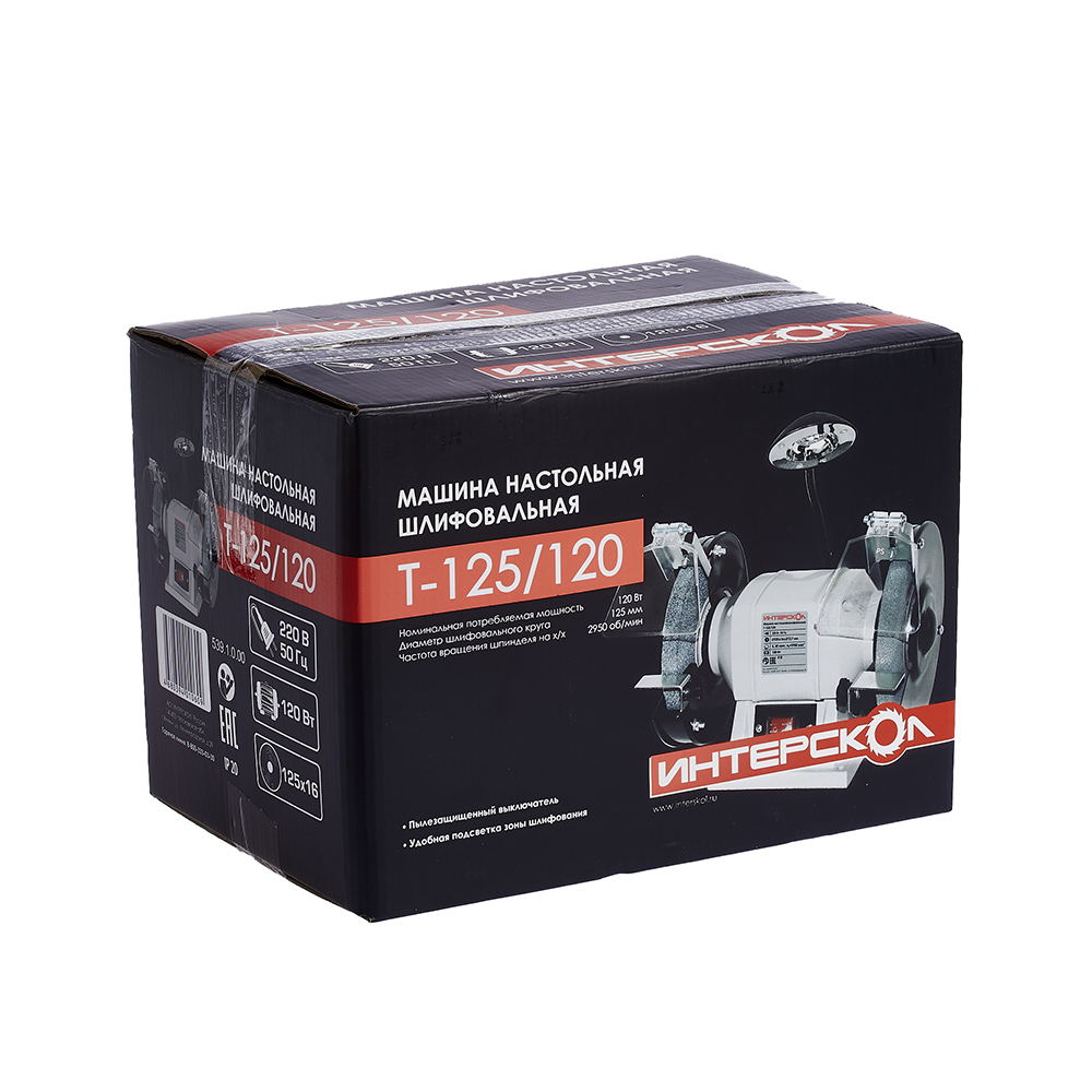 Изображение товара