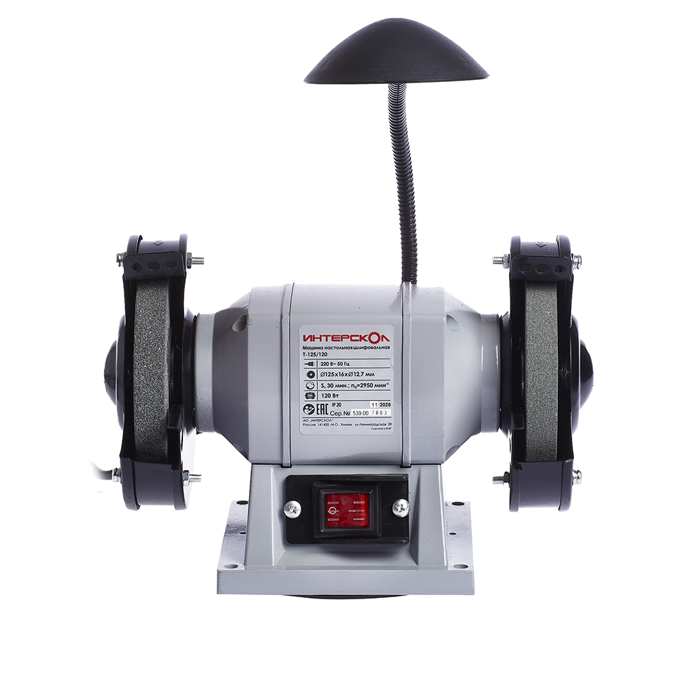 Изображение товара