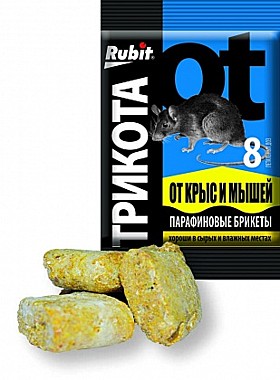 Приманка от грызунов ТРИКОТА Zarit парафин 8 доз 80гр