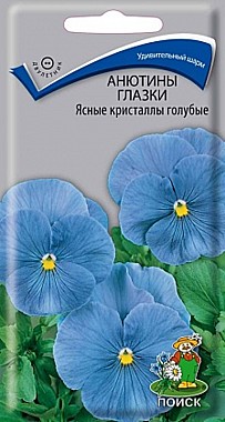 Семена: Анютины глазки (Виола) Ясные кристаллы голубые (Ц) 0,2г ПСК