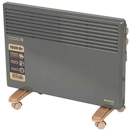 Конвектор ENGY EN-1500 Loft (черный) 1,5кВт (41*47*10см) настен+напольн (Stitch) 1реж IP20 102931
