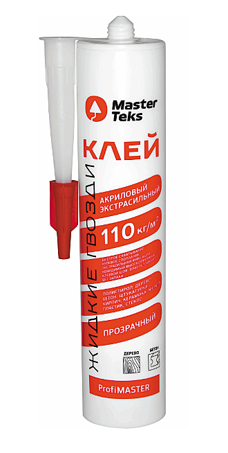 Клей акриловый (жидкие гвозди) MasterTeks ProfiMaster 110кг/м2 экстрасильный 0,28кг прозрачный