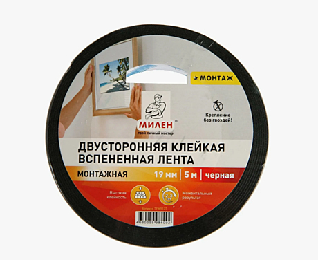 Скотч 2х-сторон.19мм х 5м монтаж.черный проф. МИЛЕН/12 TFM912T 116 743