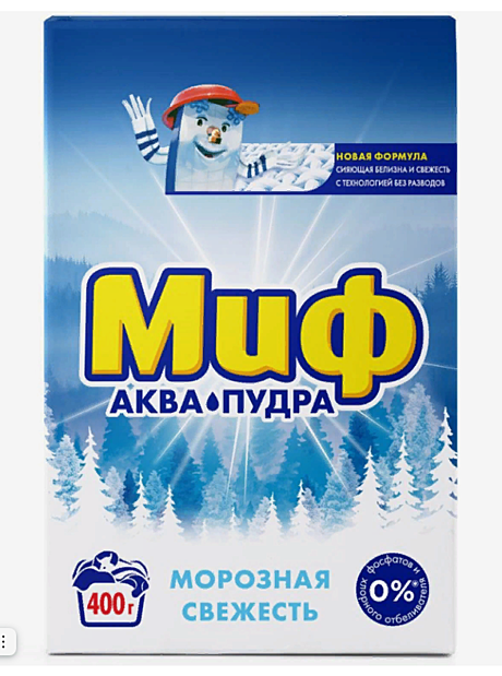 Стиральный порошок МИФ 400гр ручн. Морозная свежесть