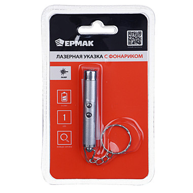 Указка лазерная ЧИНГИСХАН 227-002