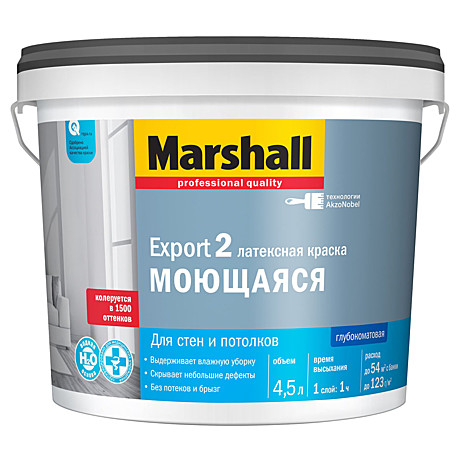 Краска ВД 4,5л MARSHALL Export-2 для стен и потолков глубокоматовая база BW 