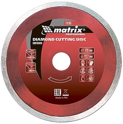 Круг алмазный Matrix 125х22,2 сплошной, влажная резка 73185