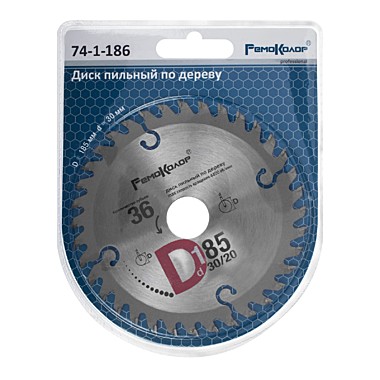 Пила для циркулярки и болгарки 185х30х36Т переходное кольцо 20мм 74-1-186