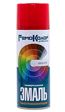 Эмаль-аэрозоль акриловая РемоКолор БОРДОВАЯ 520мл 69-9-114
