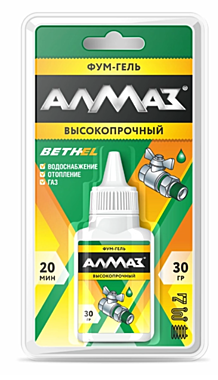 Фум-гель АЛМАЗ Высокопрочный 30г (блистер) 537998