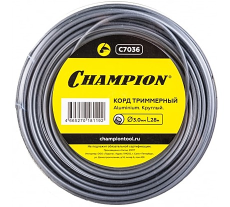 Леска для триммера CHAMPION Aluminium 3*28м (круглый) С7036