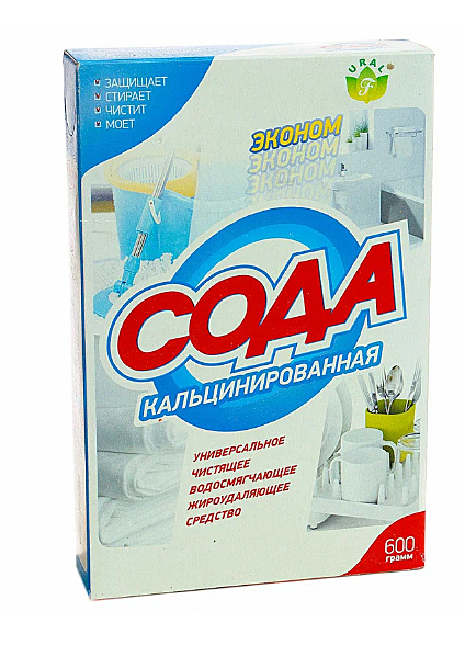 Сода кальцинированная 600гр Флора