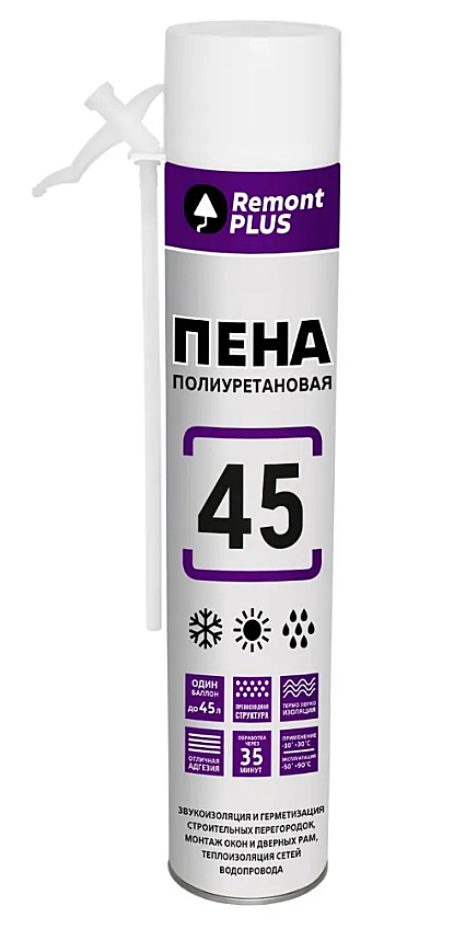 Пена монтажная REMONT PLUS 45 бытовая всесезонная