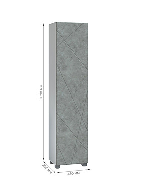 Пенал (VIGO) GEOMETRY 450 бетон