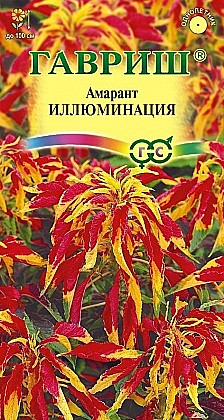 Семена: Амарант Иллюминация  (Ц) 0,1г  G