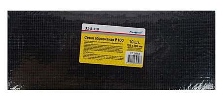Сетка вольфрамовая №100 105х280мм 10шт Hardax 31-8-110 (упаковка)