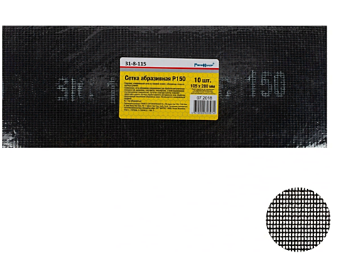 Сетка вольфрамовая №150 105х280мм 10шт Hardax 31-8-115