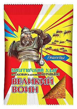 Средство Великий ВОИН 50г гранулы от муравьев ВХ