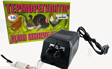 Терморегулятор для инкубатора ИНДЮК 1,5к Вт