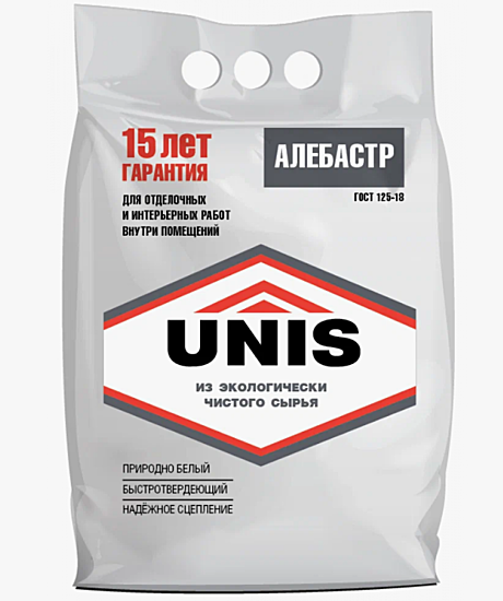 Алебастр UNIS белый 5кг