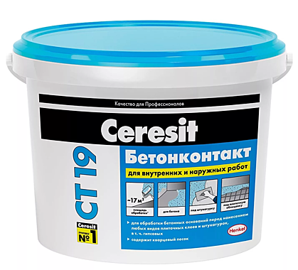 Грунтовка CERESIT СТ19 бетонконтакт 5кг